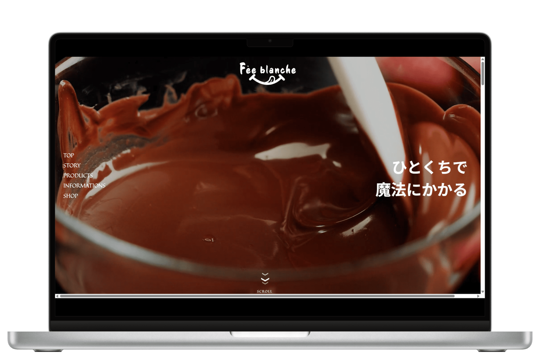 ポートフォリオサイトのスクリーンショット